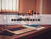 暴躁妹妹csgo的简单介绍